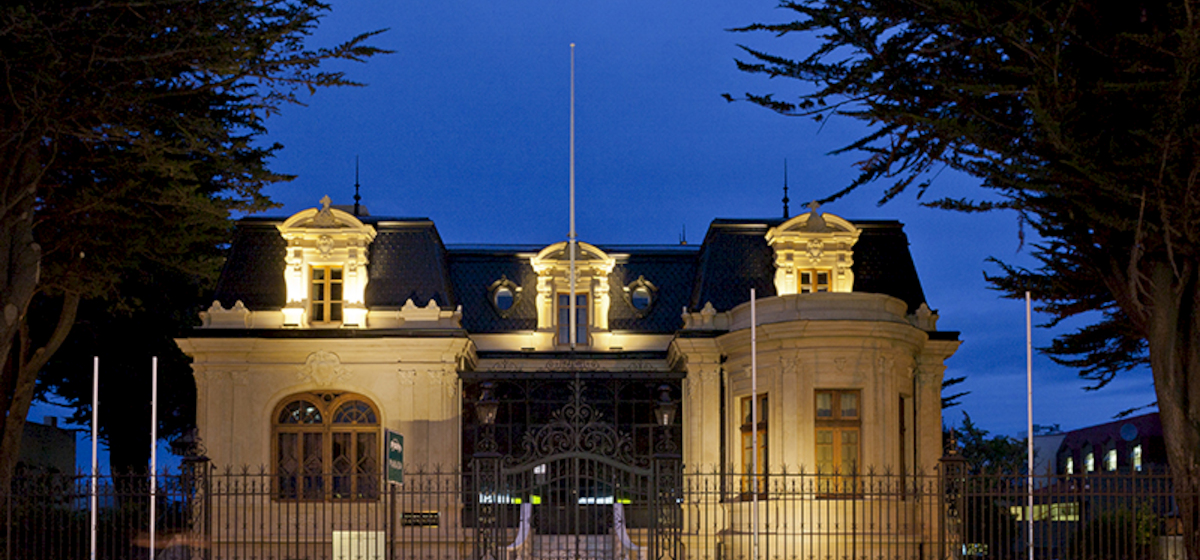 Museos En Punta Arenas