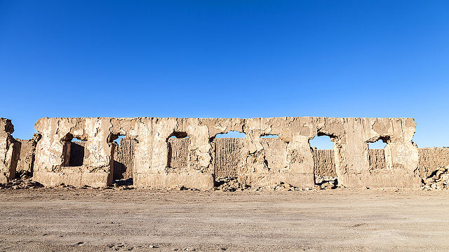 Ruinas Pampa Unión